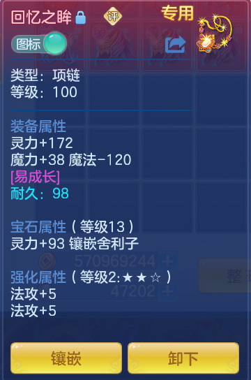 微信图片_20260718151558_28_494.png