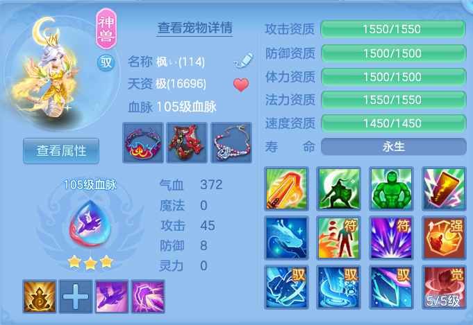 微信图片_20260718151624_30_494.png