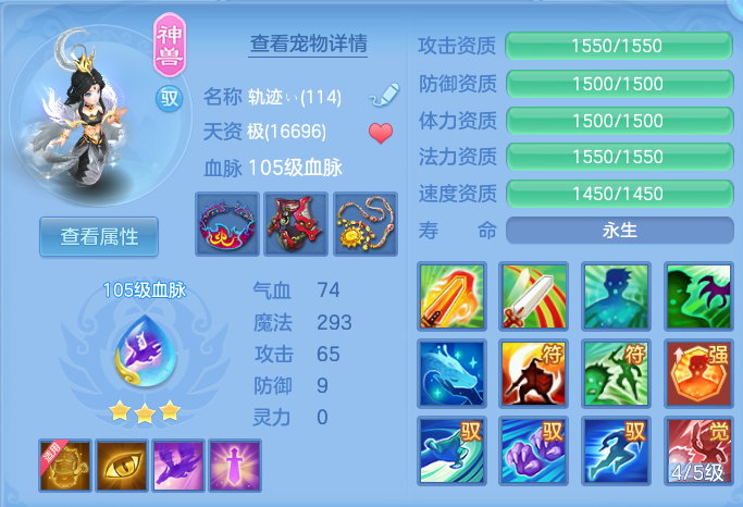 微信图片_20260718151624_32_494.png
