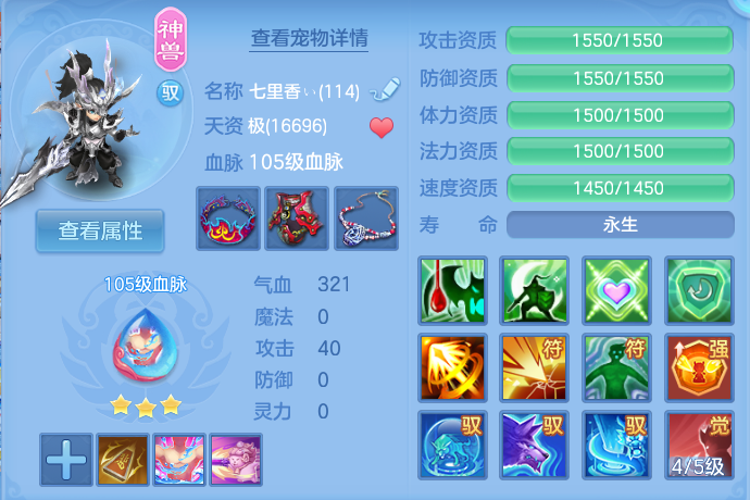 微信图片_20260718151635_33_494.png