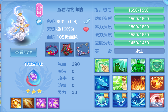 微信图片_20260718151624_31_494.png