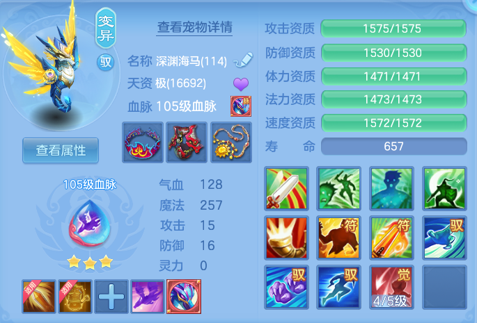微信图片_20260718151746_44_494.png