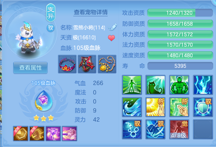 微信图片_20260718151802_45_494.png