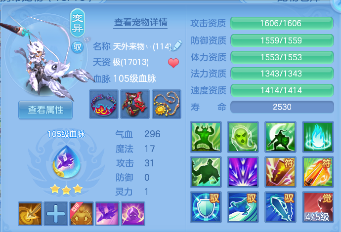 微信图片_20260718151802_46_494.png