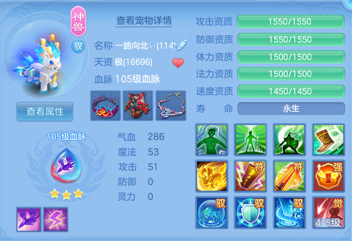 微信图片_20260718151635_34_494.png