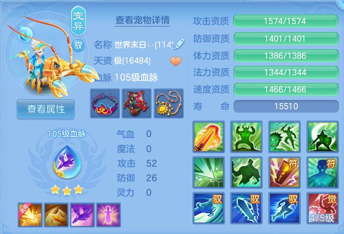微信图片_20260718151655_35_494.png