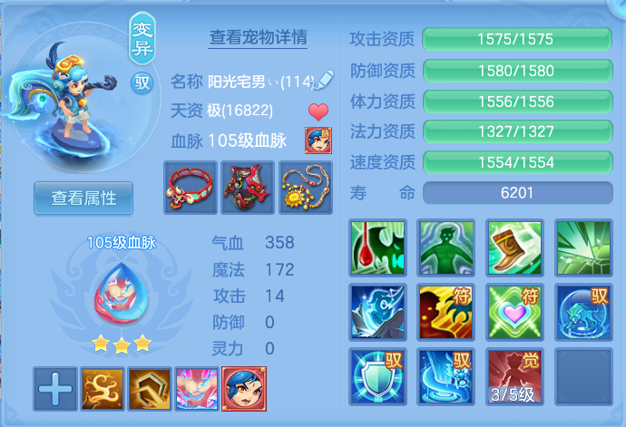 微信图片_20260718151655_36_494.png