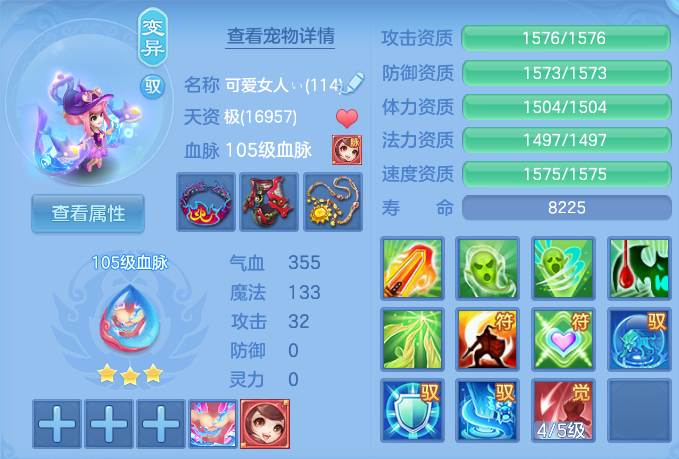微信图片_20260718151655_37_494.png