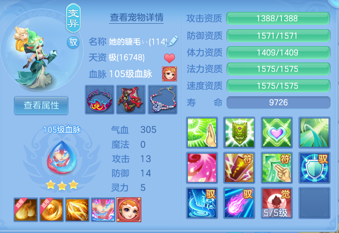微信图片_20260718151725_38_494.png