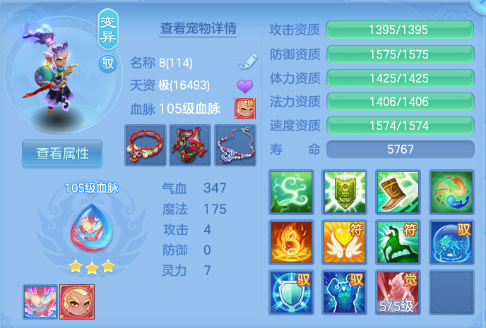 微信图片_20260718151725_41_494.png