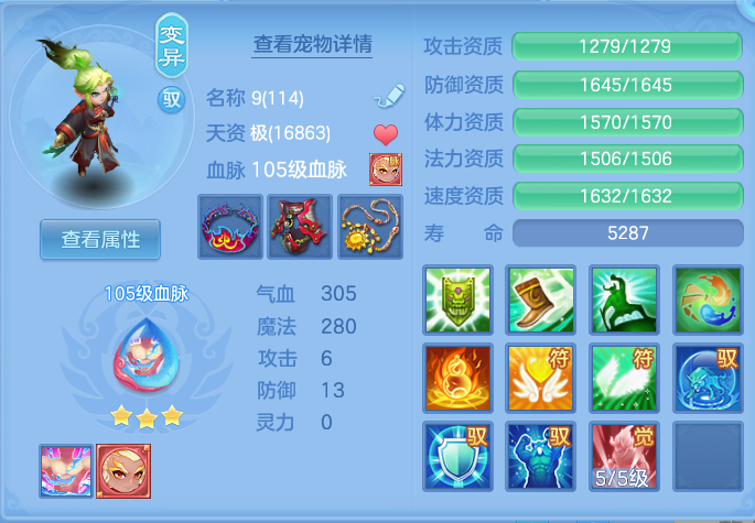 微信图片_20260718151745_42_494.png