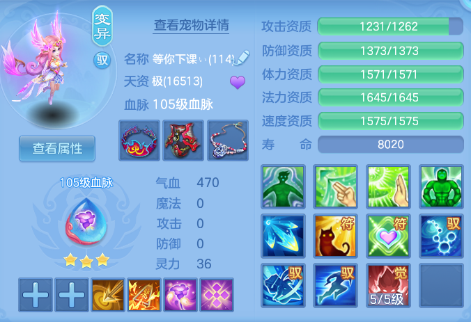 微信图片_20260718151725_39_494.png