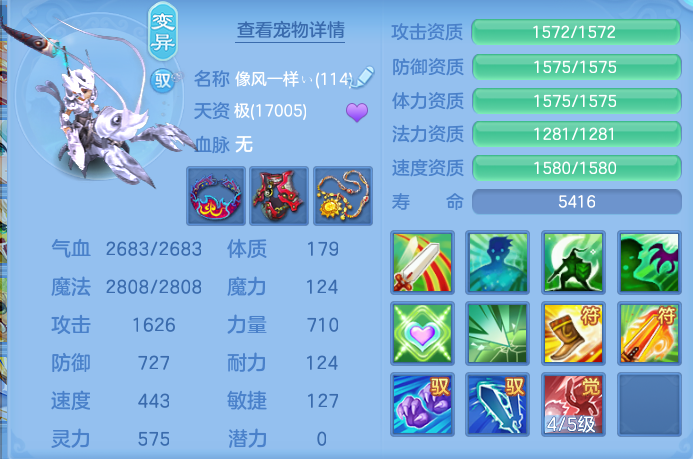 微信图片_20260718151802_47_494.png