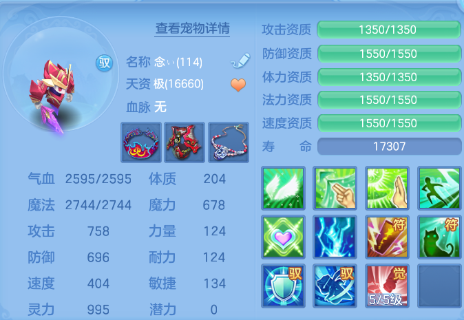 微信图片_20260718151837_52_494.png