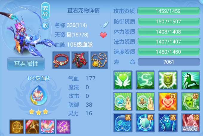 微信图片_20260718151825_50_494.png