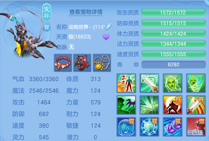 微信图片_20260718151824_49_494.png