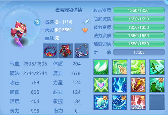 微信图片_20260718151825_51_494.png
