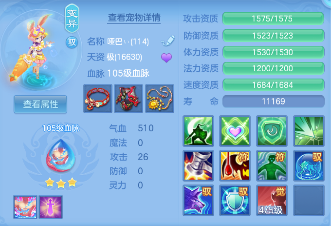 微信图片_20260718151824_48_494.png