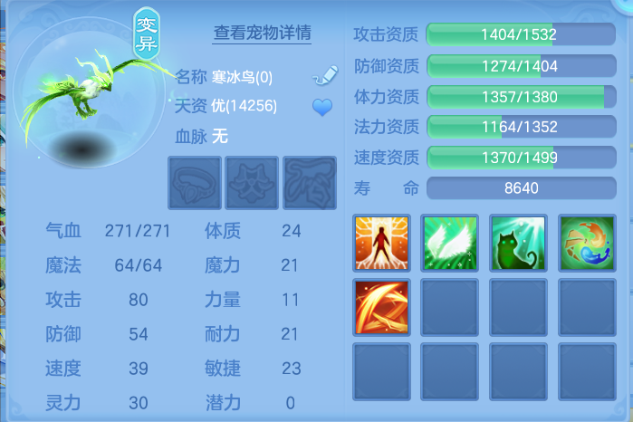 微信图片_20260718151844_54_494.png
