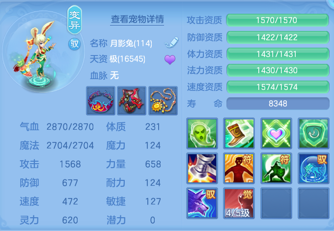 微信图片_20260718151855_56_494.png