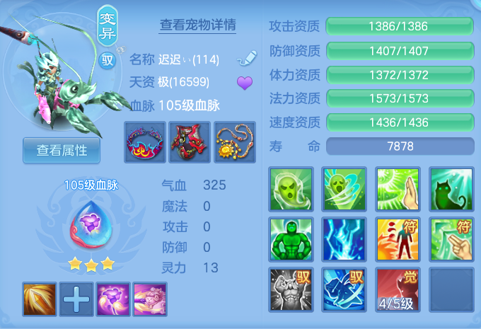 微信图片_20260718151921_57_494.png
