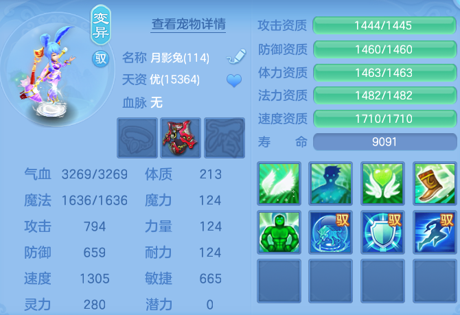 微信图片_20260718151837_53_494.png