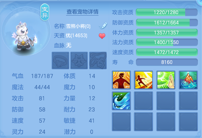 微信图片_20260718151855_55_494.png