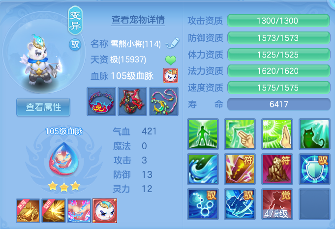 微信图片_20260718151933_59_494.png