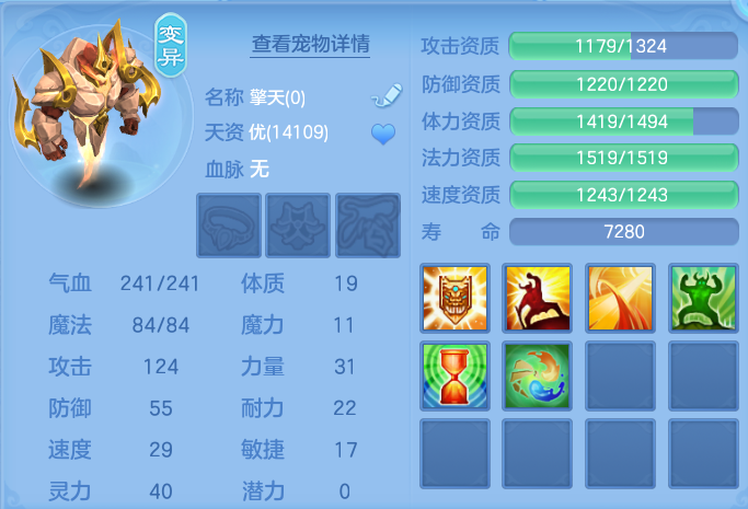 微信图片_20260718152000_61_494.png