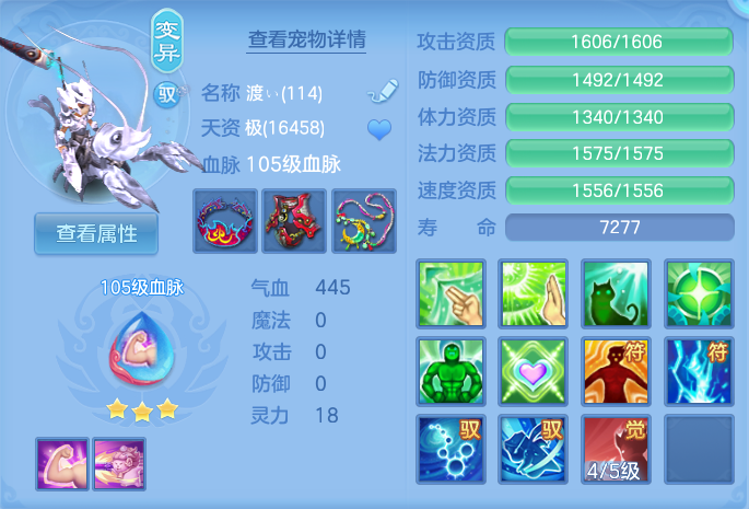 微信图片_20260718151933_58_494.png