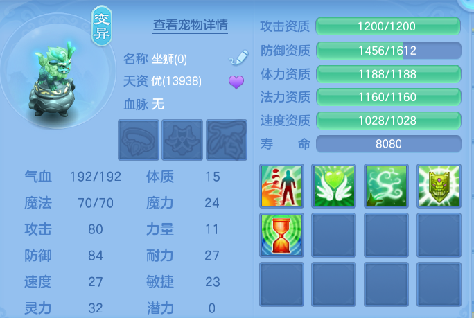 微信图片_20260718152000_62_494.png