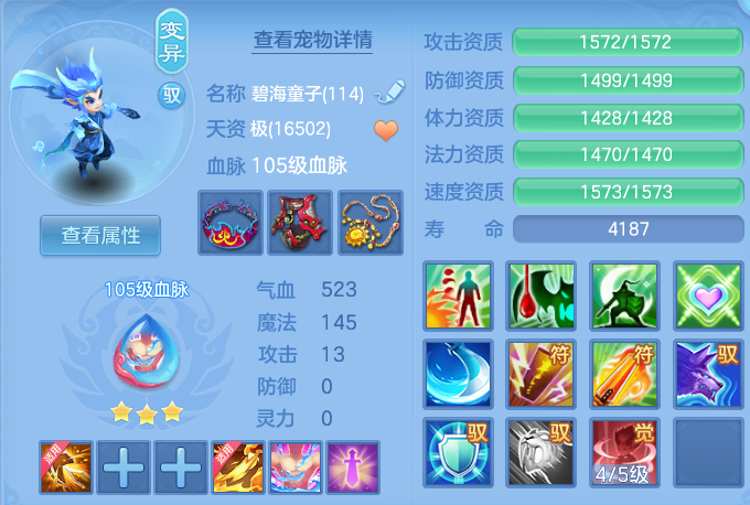 微信图片_20260718152000_63_494.png