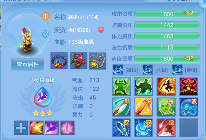 微信图片_20260718152016_64_494.png