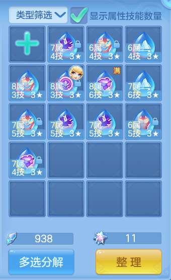 微信图片_20260718152034_66_494.png