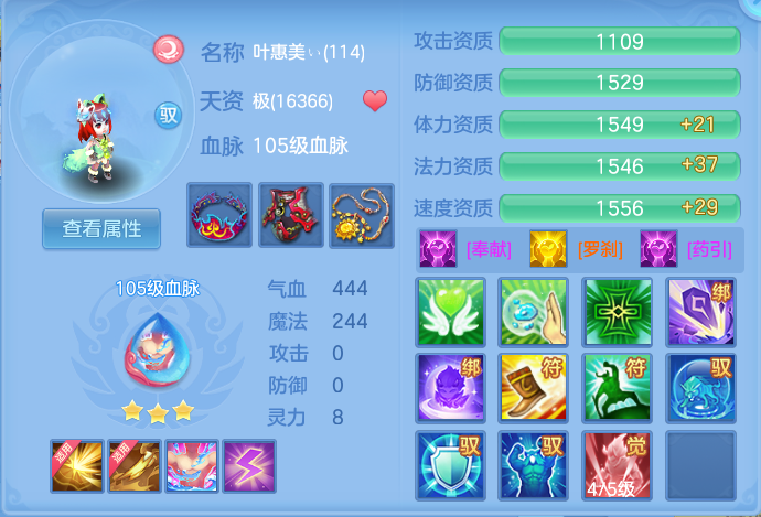 微信图片_20260718152016_65_494.png