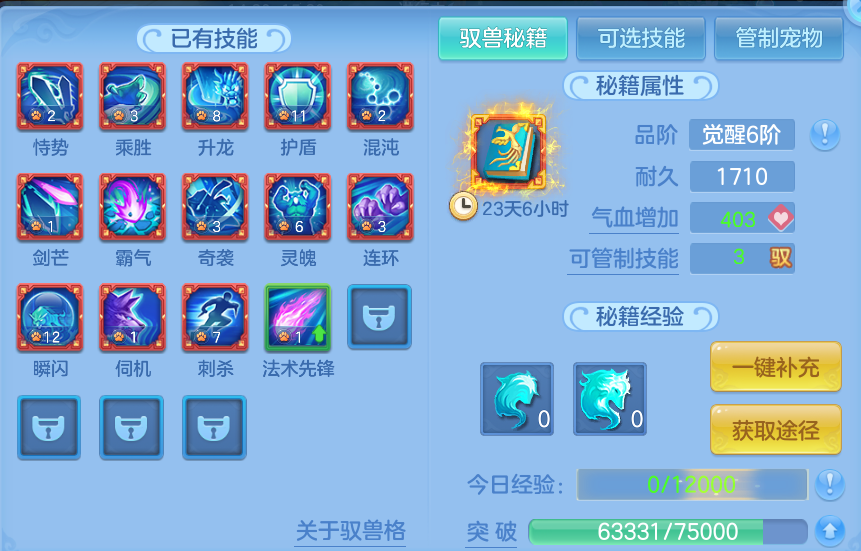 微信图片_20260718152041_67_494.png