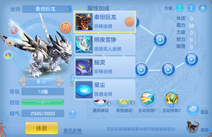 微信图片_20260718152048_68_494.png