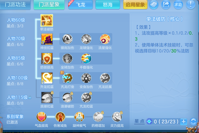 微信图片_20260718152058_70_494.png