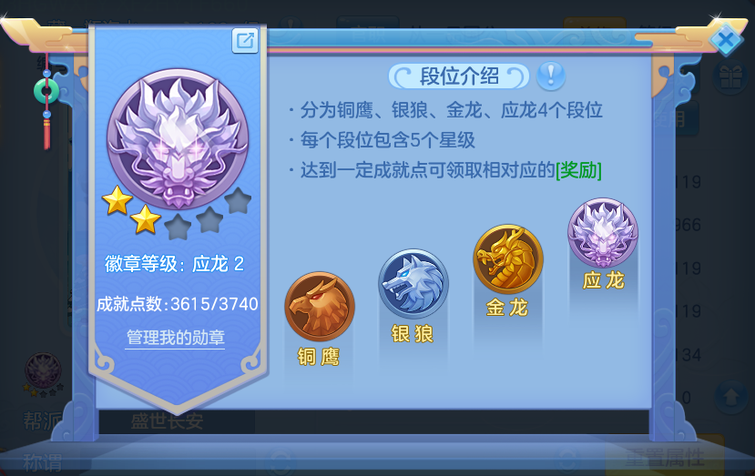 微信图片_20260718152135_75_494.png