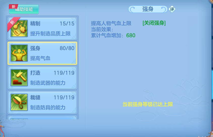 微信图片_20260718152107_72_494.png