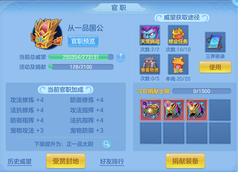 微信图片_20260718152130_74_494.png