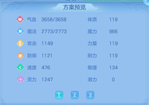 微信图片_20260718152142_76_494.png