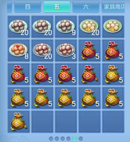 微信图片_20260718152217_80_494.png