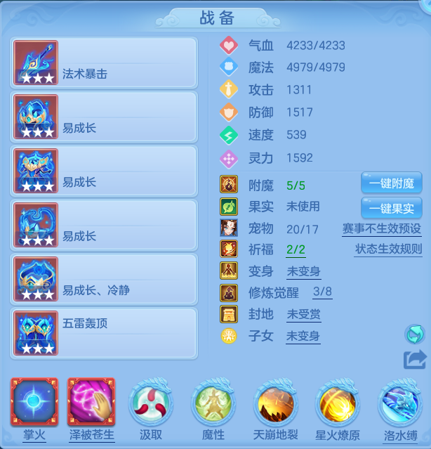 微信图片_20260718154531_29_467.png