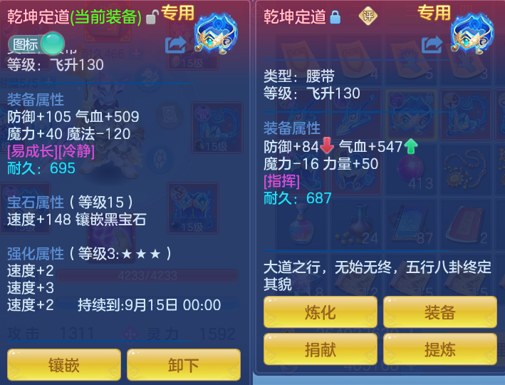 微信图片_20260718154532_33_467.png