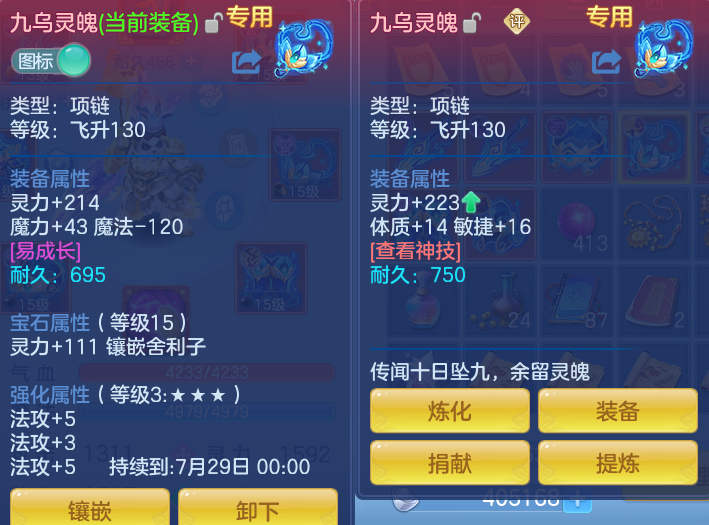 微信图片_20260718154532_34_467.png