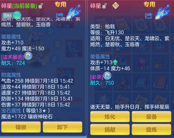 微信图片_20260718154531_31_467.png