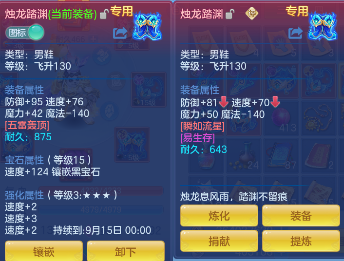 微信图片_20260718154532_35_467.png