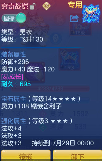 微信图片_20260718154540_38_467.png
