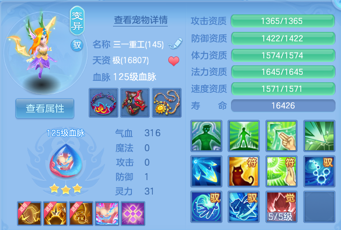 微信图片_20260718154757_54_467.png